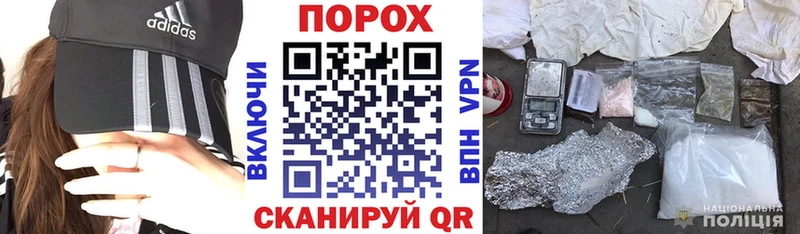 Amphetamine Premium  Купить где  Куса 