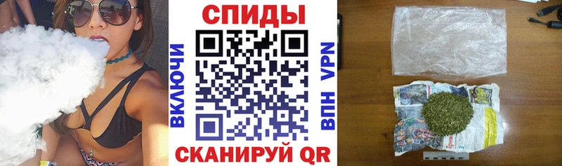 Купить  Куса  БУТИРАТ бутик 