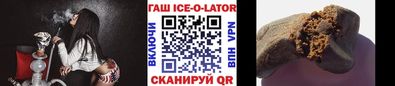 Гашиш Premium Куса