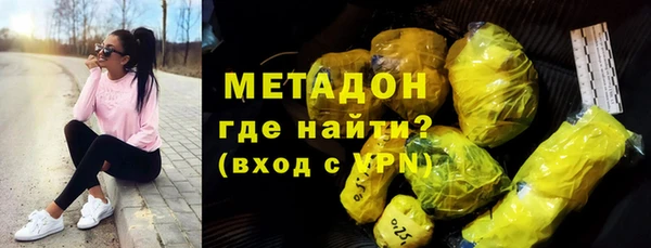 кокс Нефтекумск