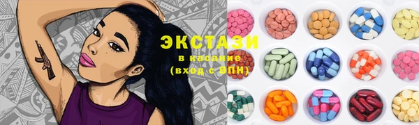 COCAINE Новокубанск