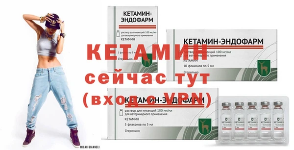кокс Нефтекумск