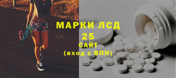 хмурый Новодвинск