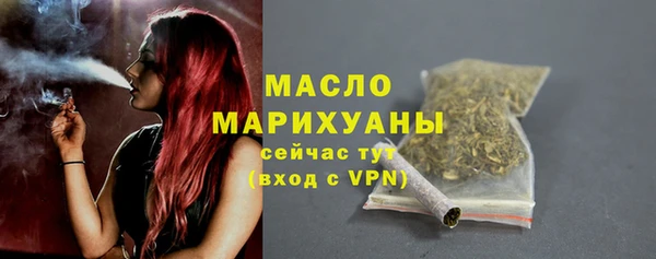 прущий лед Нефтегорск