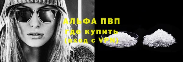 хмурый Новодвинск