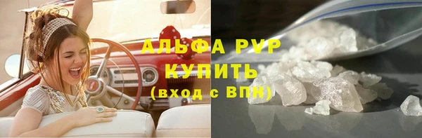 COCAINE Новокубанск