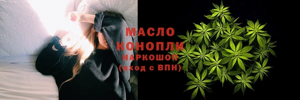 кокс Нефтекумск