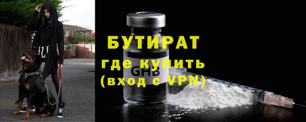 COCAINE Новокубанск