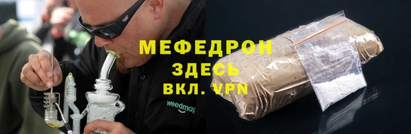 хмурый Новодвинск