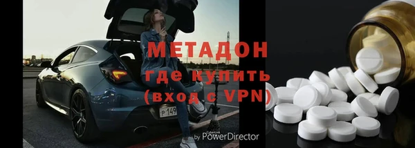 хмурый Новодвинск