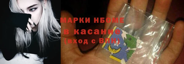 хмурый Новодвинск