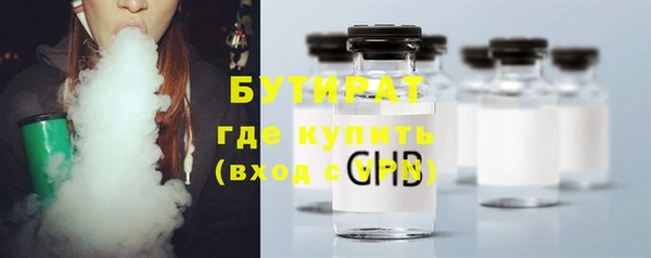 метадон Нея