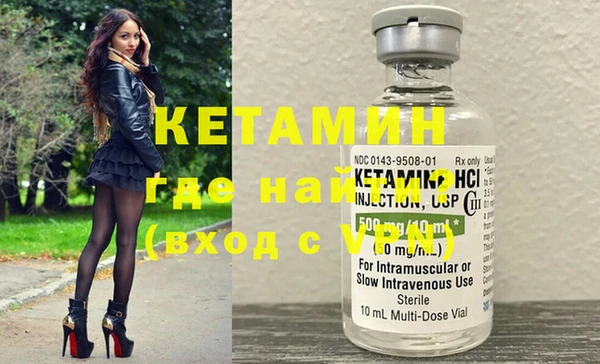 хмурый Новодвинск
