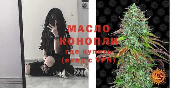 метадон Нея
