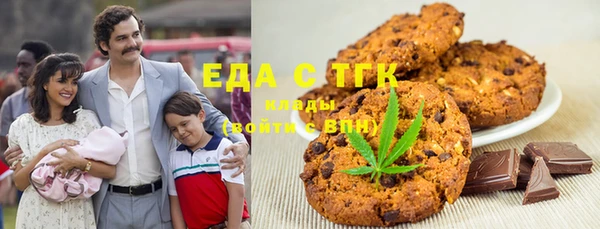 прущий лед Нефтегорск