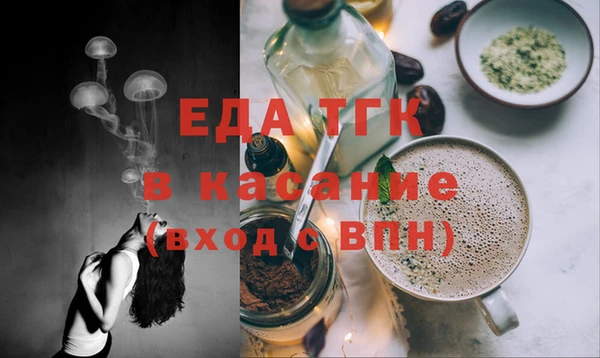 COCAINE Новокубанск