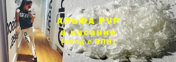хмурый Новодвинск