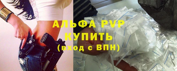 COCAINE Новокубанск