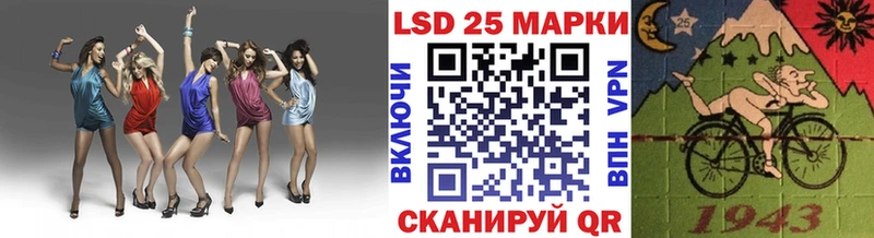 Купить где  Куса  Марки NBOMe 1,5мг 