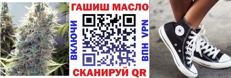Дистиллят ТГК Wax  Купить  Куса 